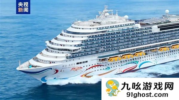 爱达邮轮取消日本目的地：聚焦韩国及东南亚热门目的地