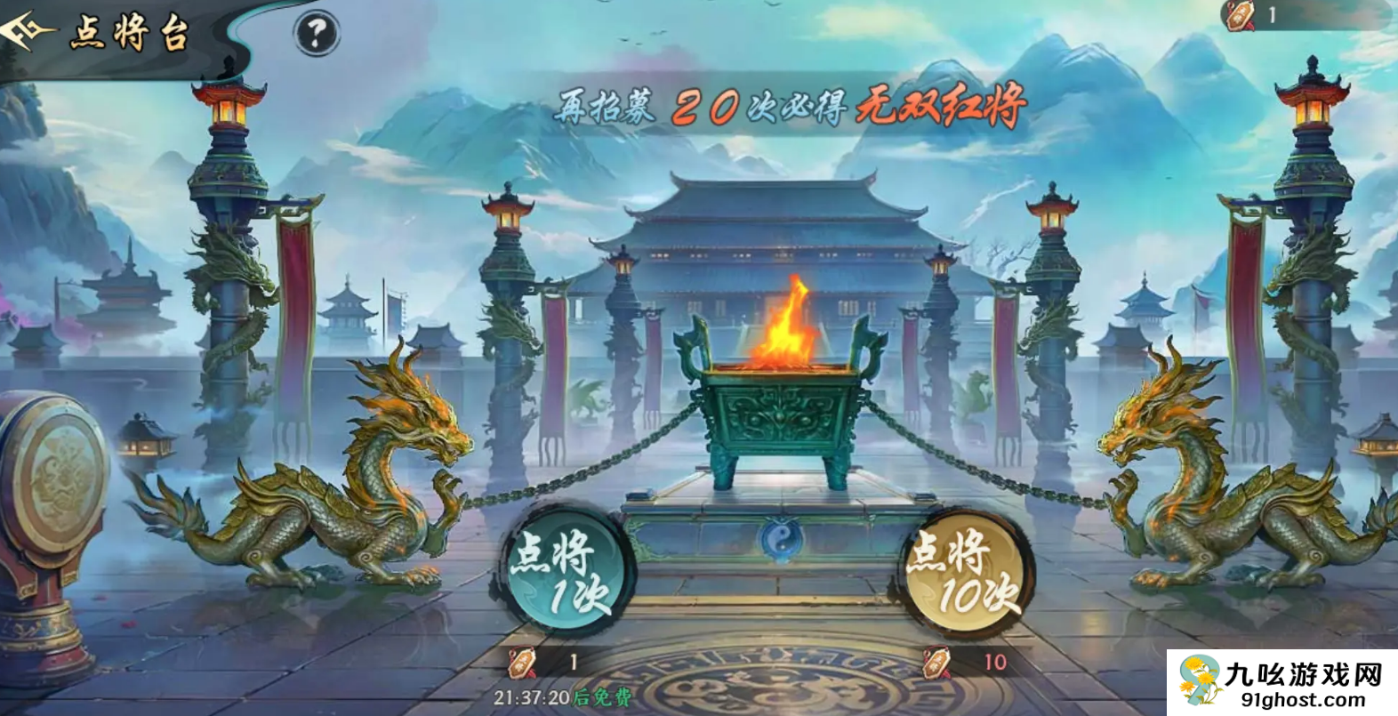 百战群英主线关卡怎么打