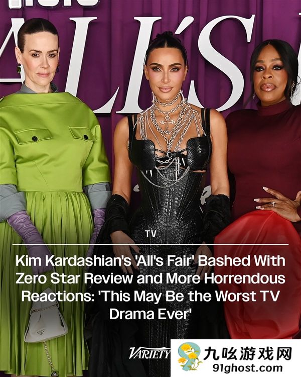 卡戴珊脑部活动低下