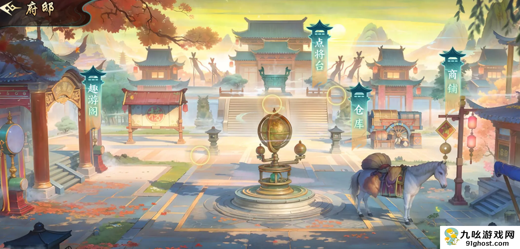 百战群英兵种进阶思路全解析