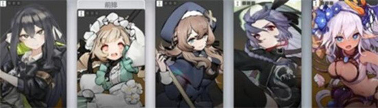 灵魂潮汐雷阵容