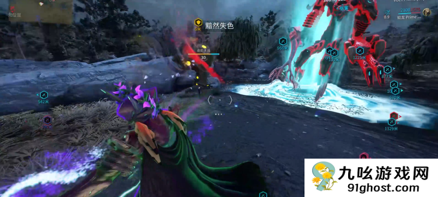 星际战甲怎么捕获三傻