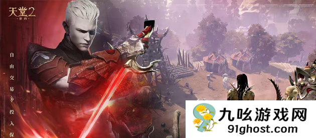 天堂2盟约首测表现如何