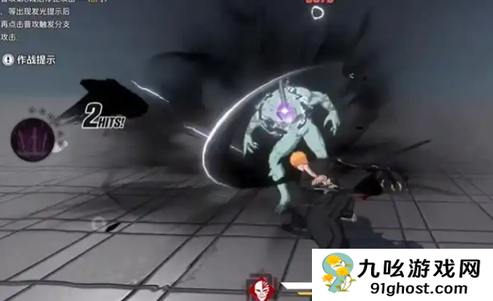 境界刀鸣黑崎一护刻印选哪个