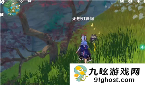 原神有个弩的地方箱子怎么开