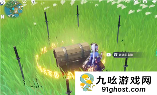 原神有个弩的地方箱子怎么开