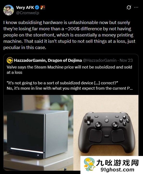 游戏开发商呼吁V社赔本赚吆喝