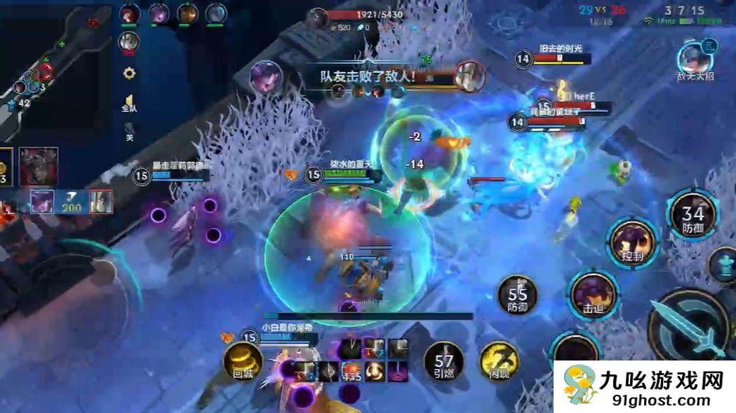 英雄联盟手游牛头出装与打法是怎么样的