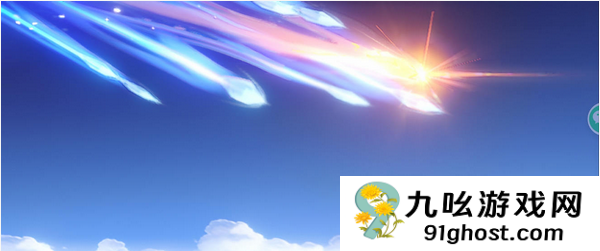 原神大保底是多少次