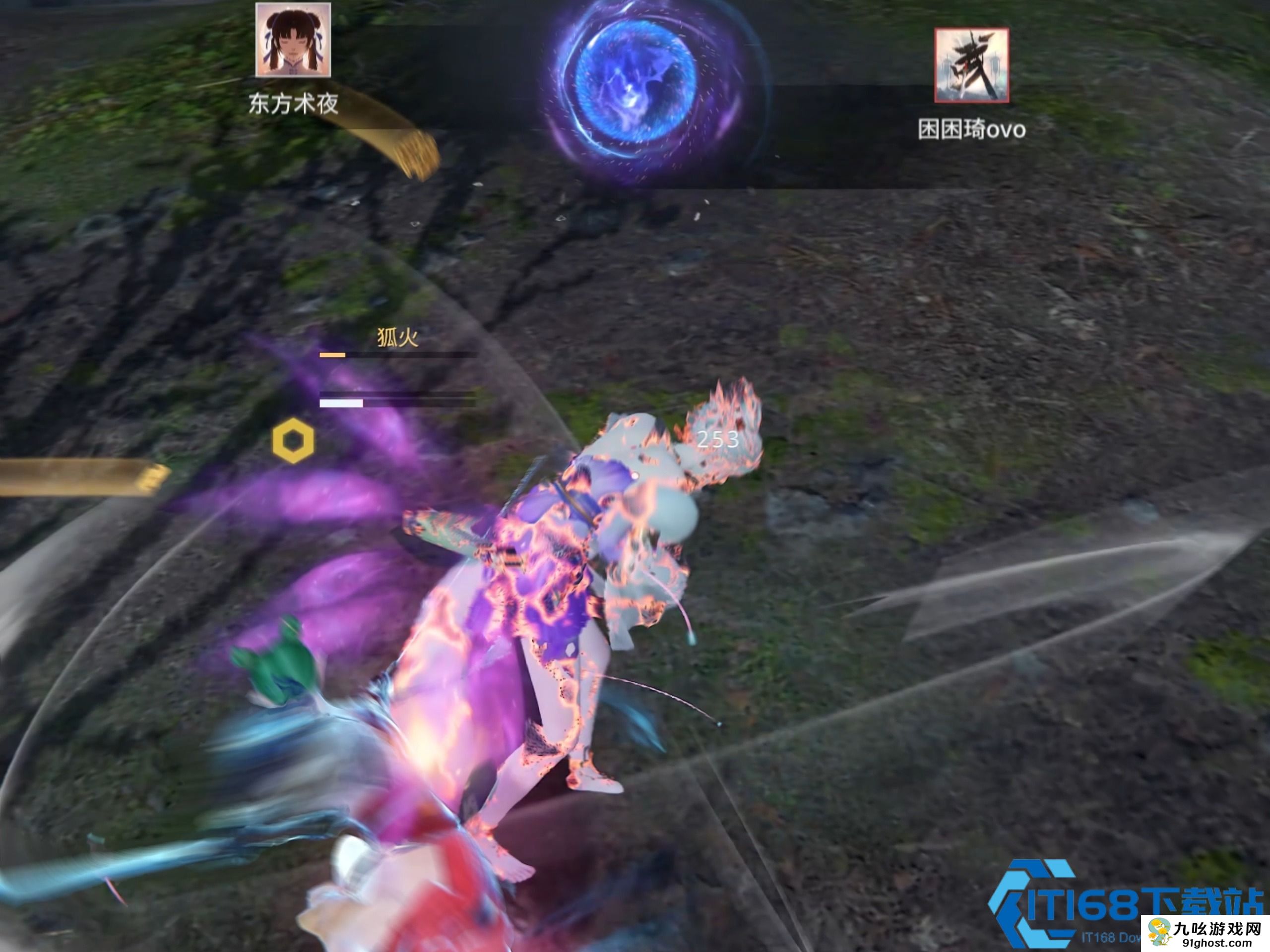 永劫无间玉玲珑怎么玩