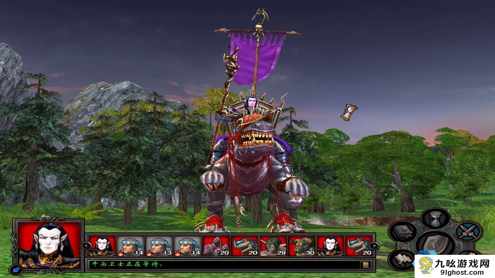 英雄无敌5学院怎么玩