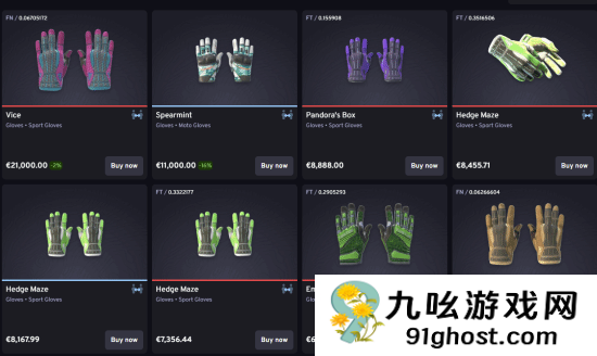 抓紧提现！《CS2》知名皮肤交易平台破产停运