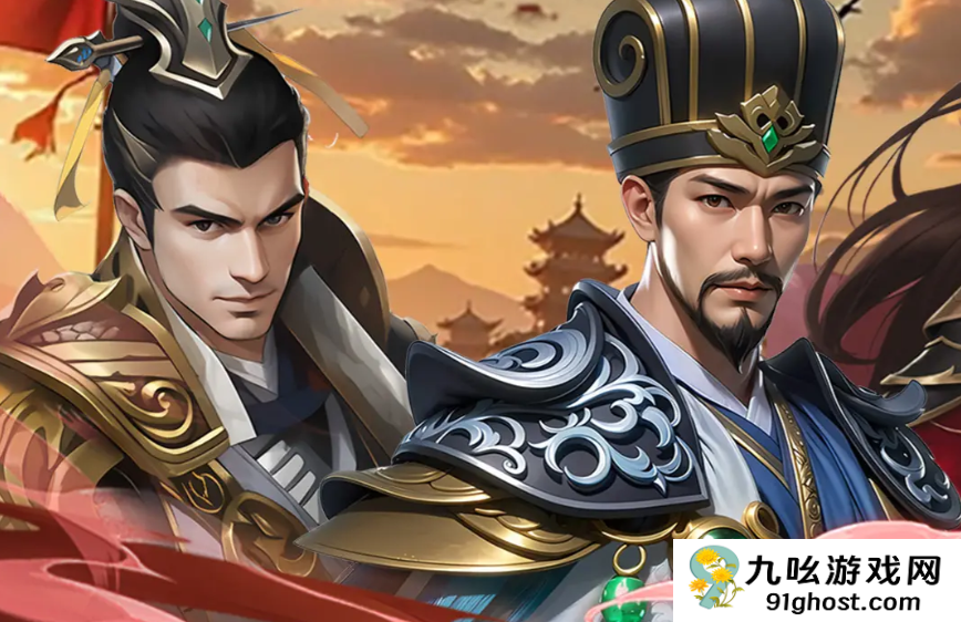 三国乱世霸王收粮攻略