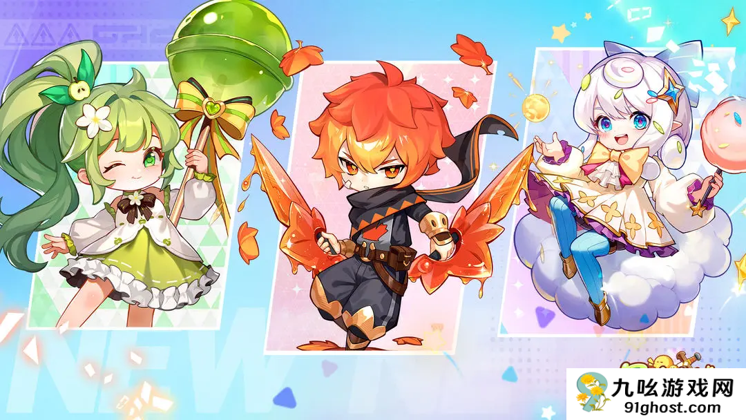 冒险守护云朵棉花糖怎么样