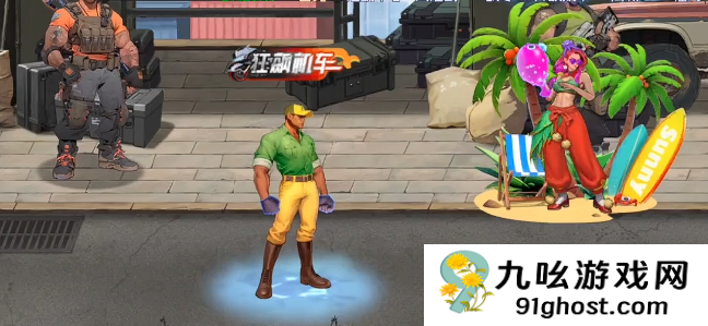 街机恐龙手游烈焰裁决者强度解析