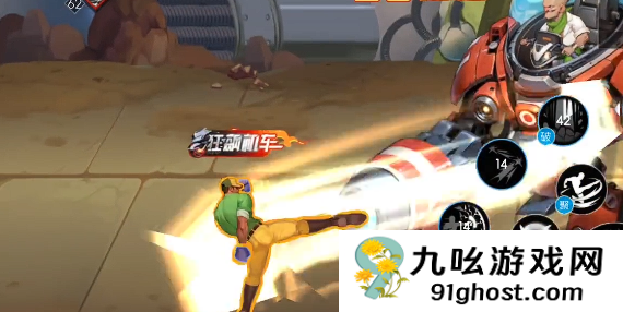 街机恐龙手游烈焰裁决者强度解析