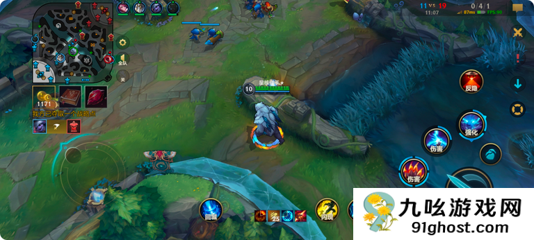 英雄联盟手游段位升级过程是什么