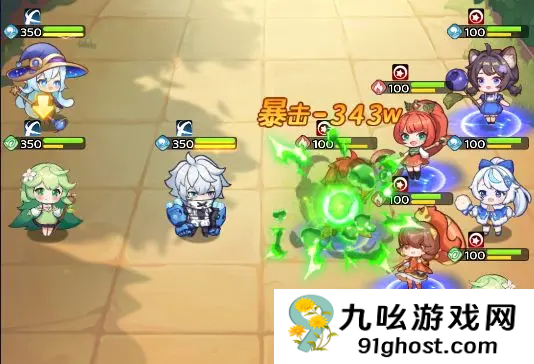 冒险守护悠悠青团是谁