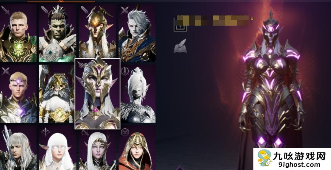 天堂2盟约自动打怪功能解析