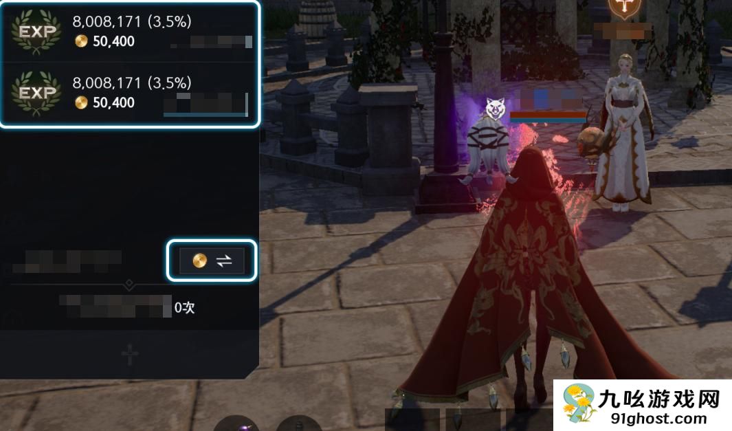 天堂2盟约自动打怪功能解析