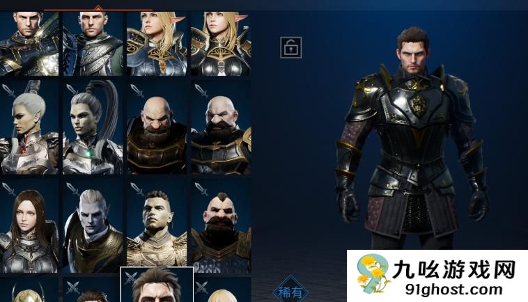 天堂2盟约自动打怪功能解析