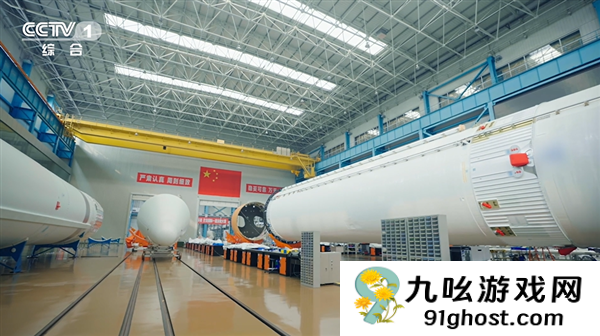 长征五号大火箭成功减肥：瘦了足足200斤