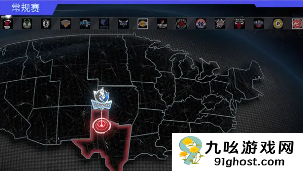 美职篮绝对巨星季后赛怎么玩