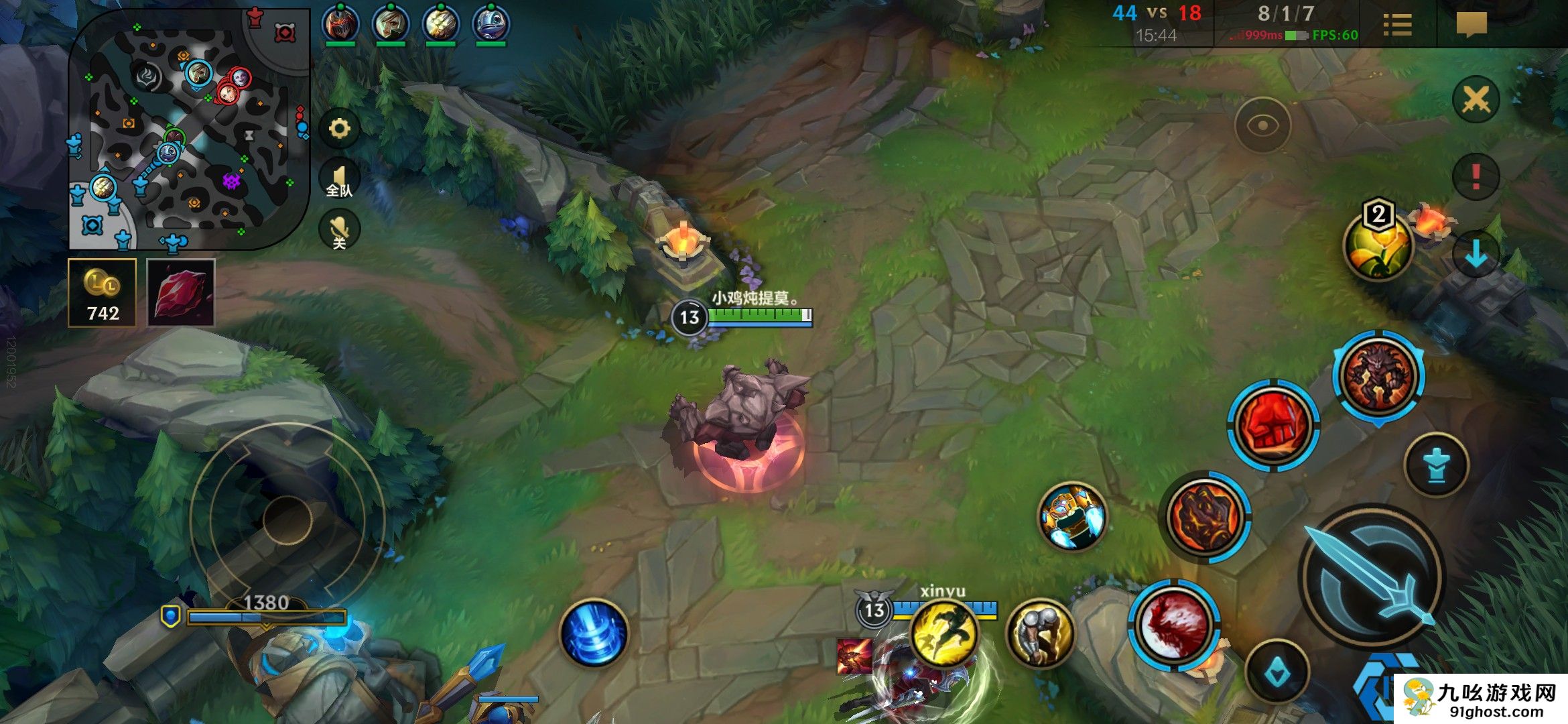 英雄联盟手游第五天任务怎么做