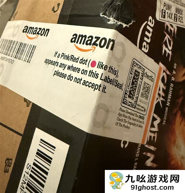 最后的机会：外星人整机降至2000美元