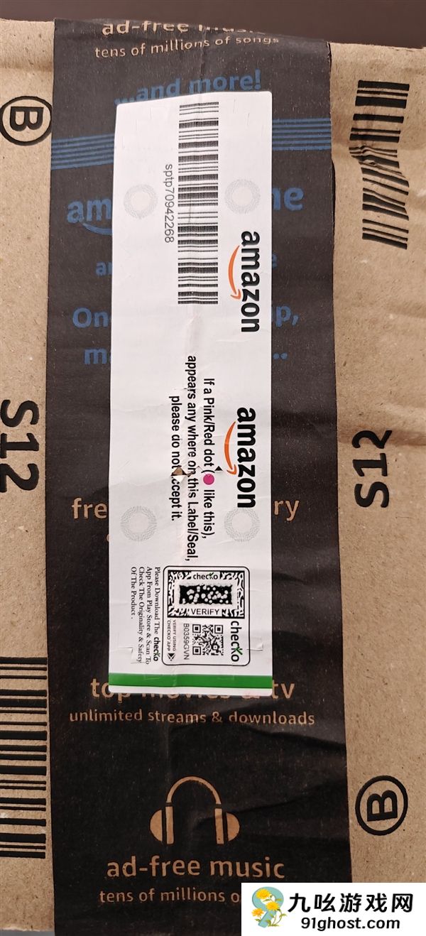 最后的机会：外星人整机降至2000美元