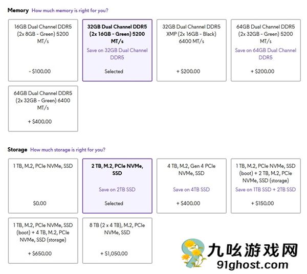 最后的机会：外星人整机降至2000美元