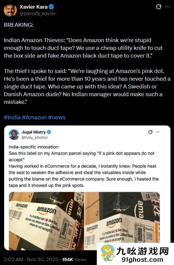 最后的机会：外星人整机降至2000美元