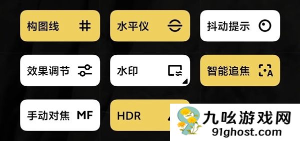 有多少人半夜玩手机 结果被HDR照片闪瞎了