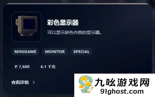 有多少人半夜玩手机 结果被HDR照片闪瞎了