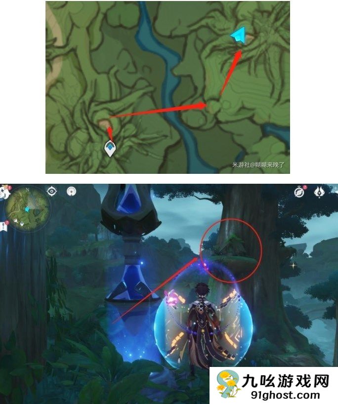 原神水天丛林解密攻略,善见地的水天丛林解密流程