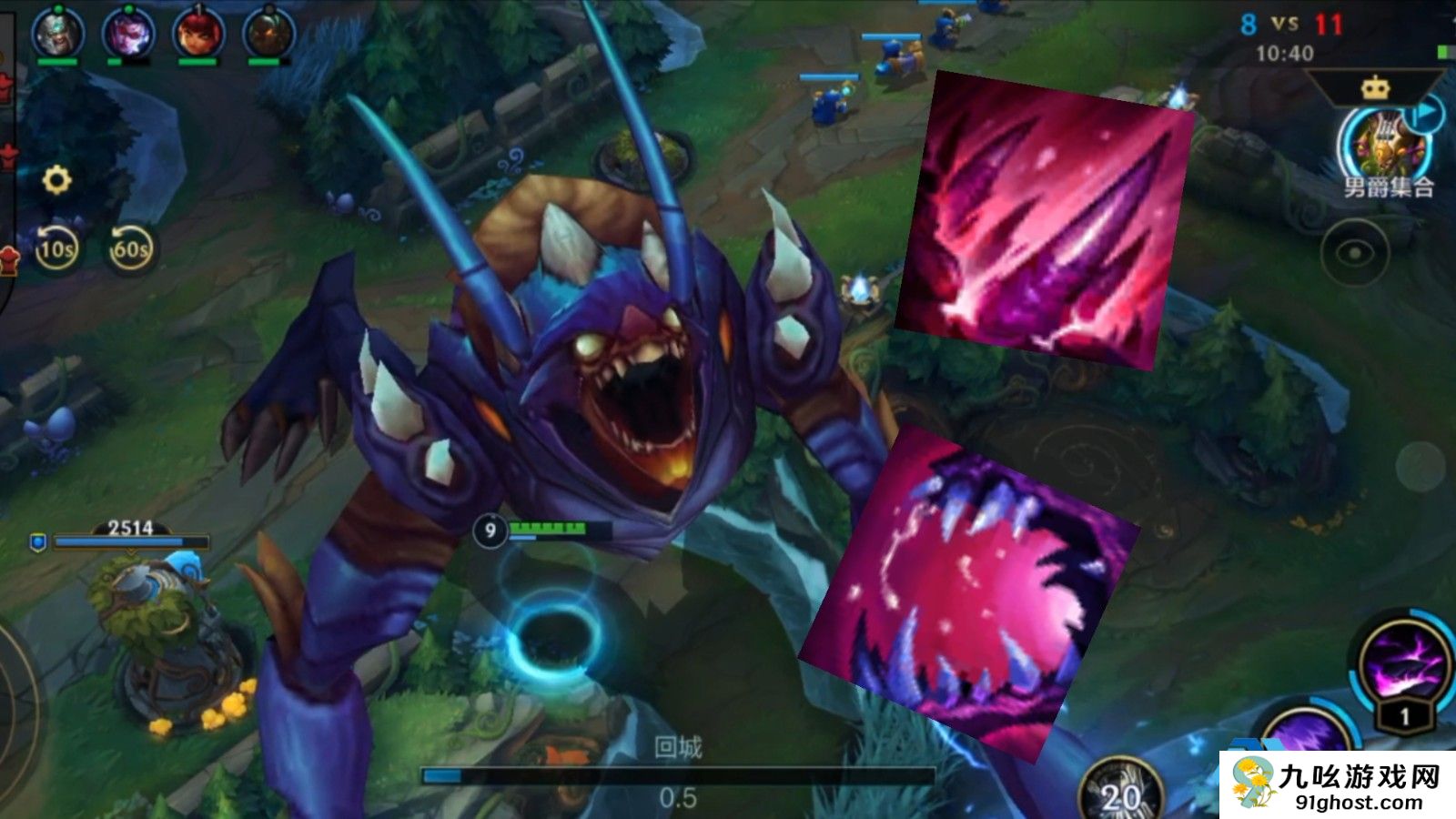 英雄联盟手游打石头人用什么英雄