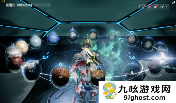 星际战甲频道权限怎么解封