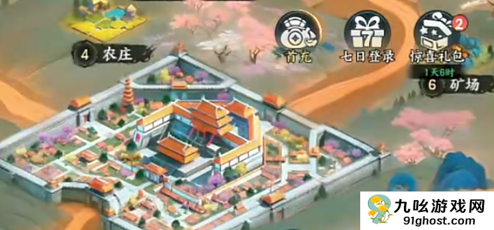 百战群英商店兑换攻略