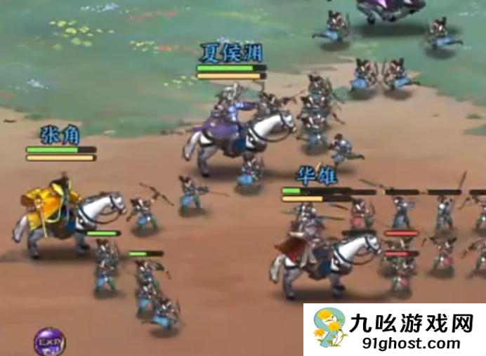 百战群英商店兑换攻略