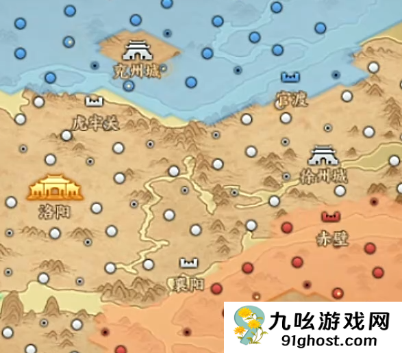 百战群英商店兑换攻略