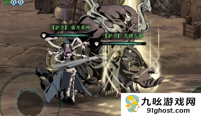 影之刃3怎样升级快