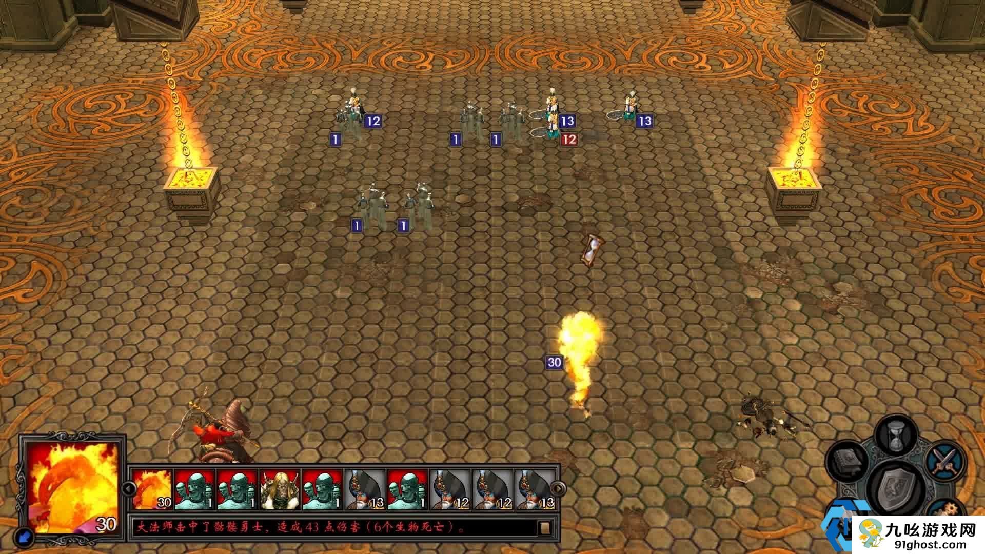 英雄无敌5领导术怎么用