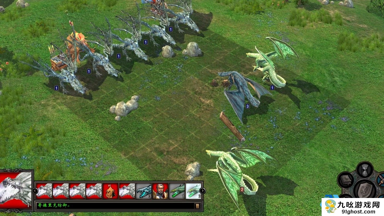 英雄无敌5领导术怎么用