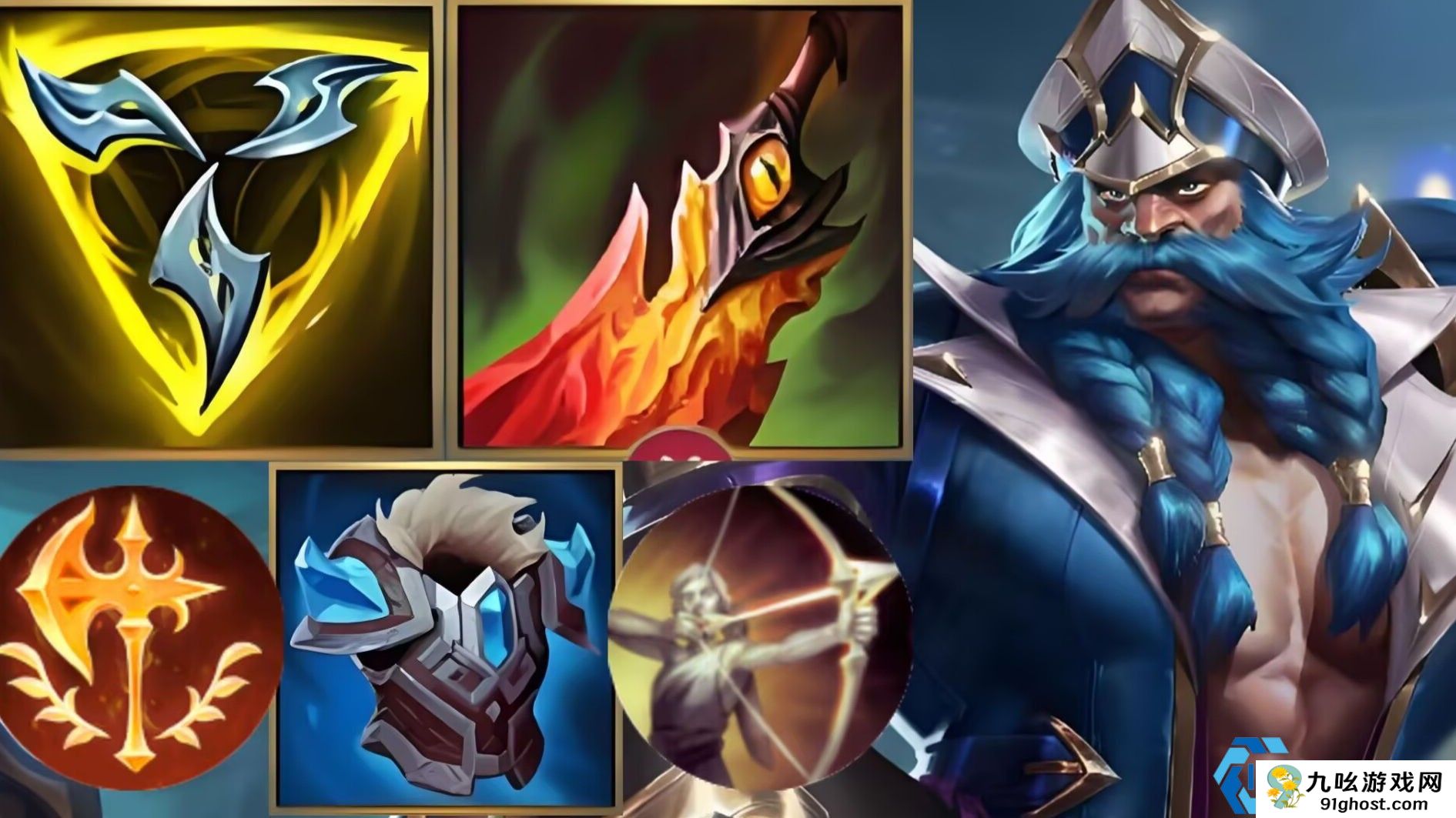 英雄联盟手游奥拉夫出装和玩法是什么