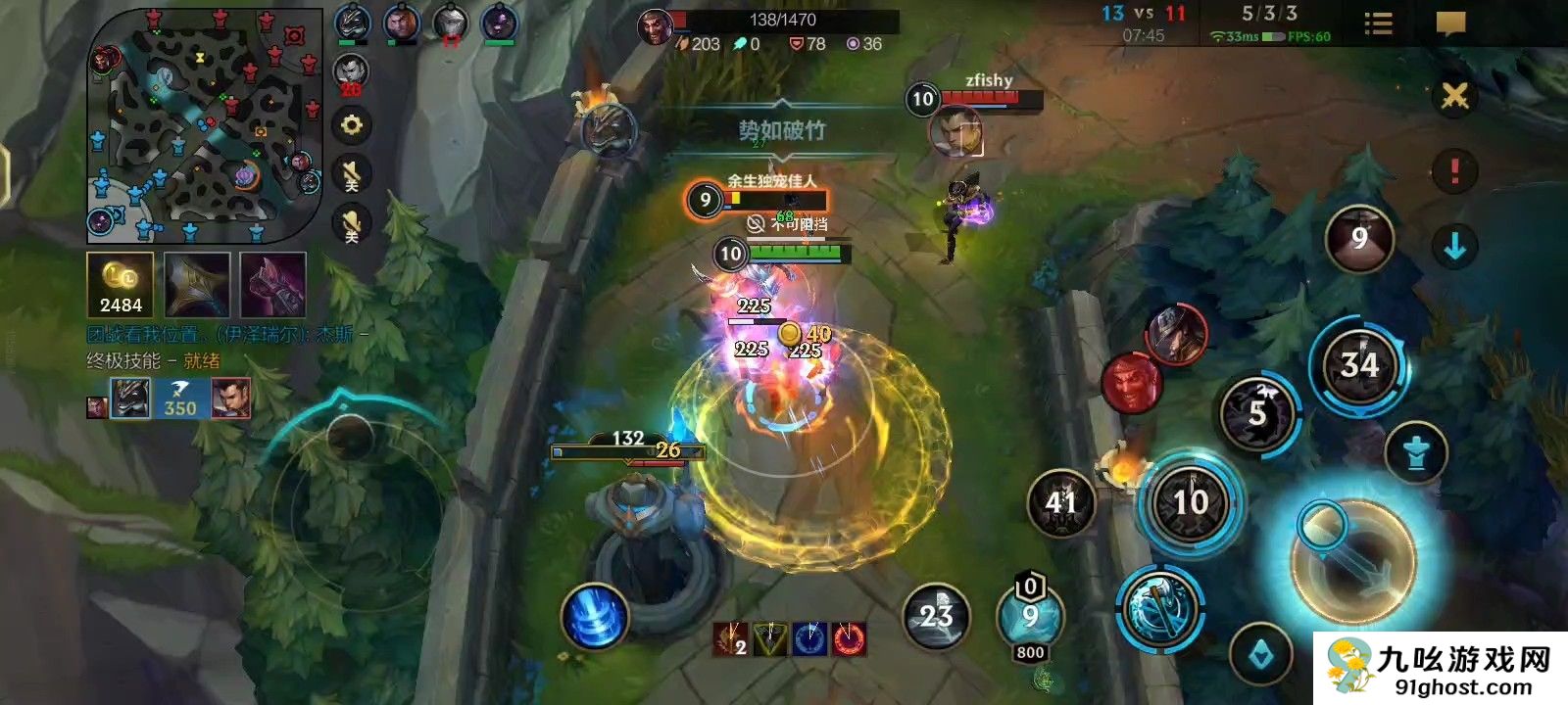 英雄联盟手游奥拉夫出装和玩法是什么