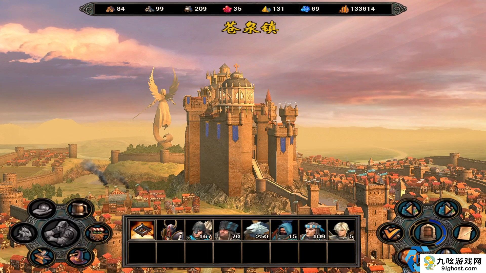 英雄无敌5攻略心得有什么