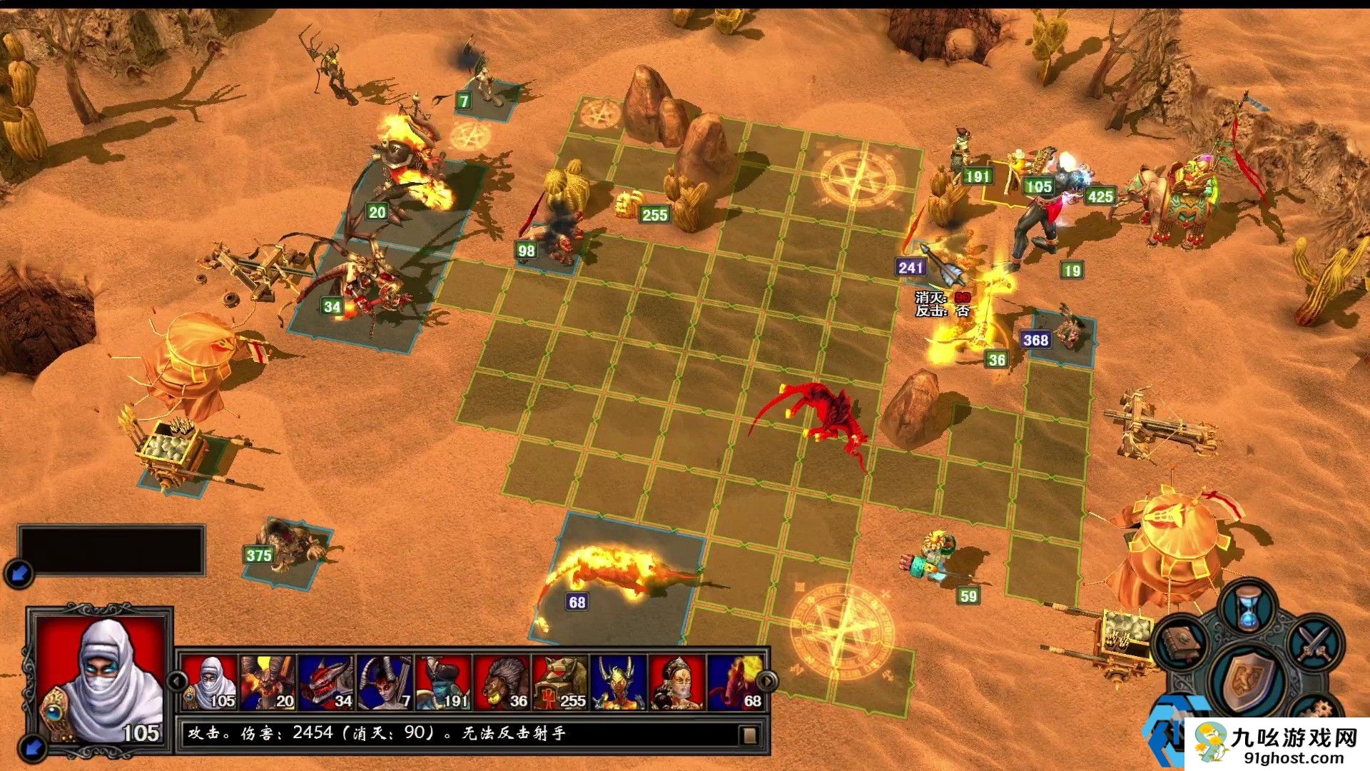 英雄无敌5攻略心得有什么