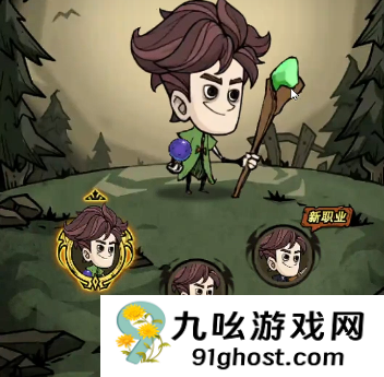 无尽探险队火刀最强搭配推荐