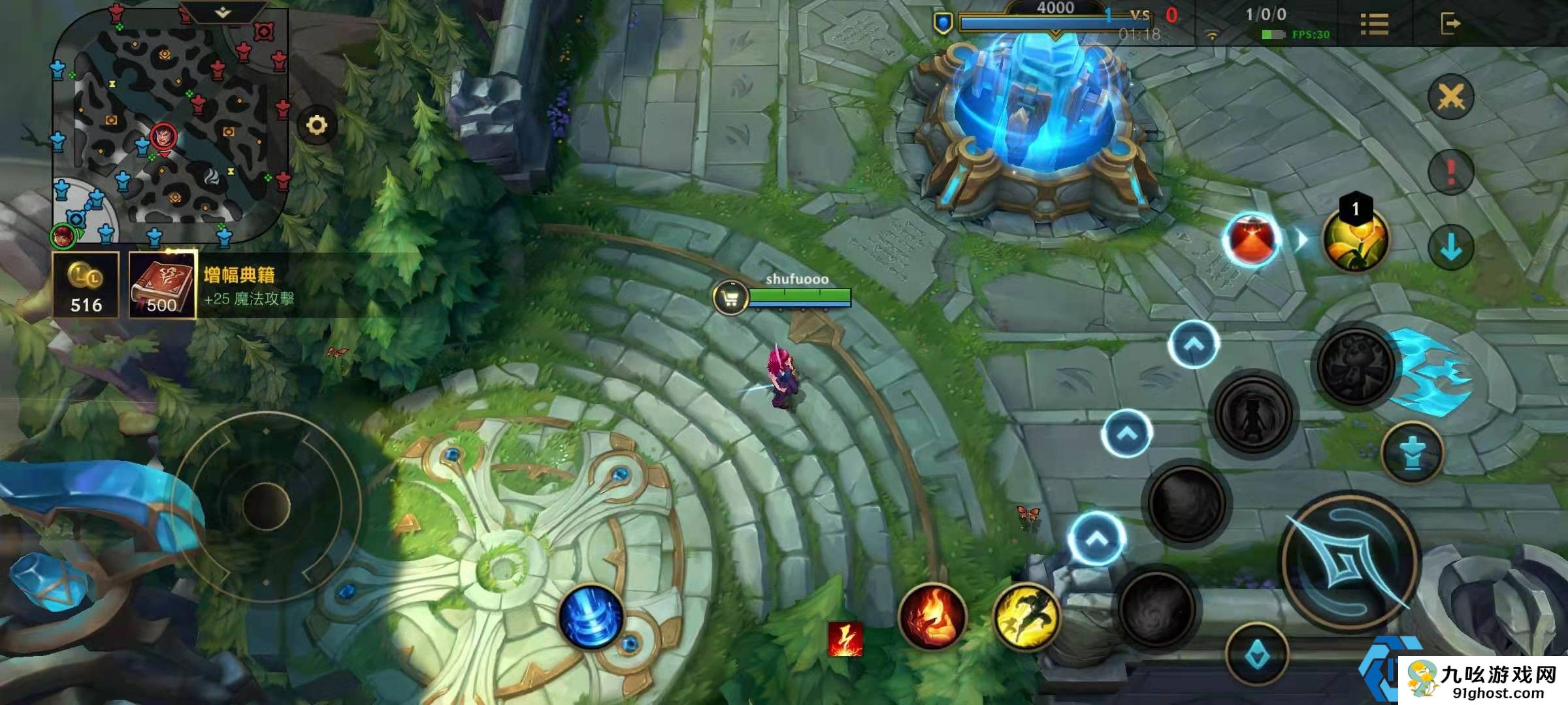 英雄联盟手游安妮中路怎么玩