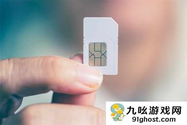 新华社评话费“最低50元起充”：可能失去最珍贵的用户信任